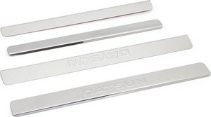 Накладки Ладья на внутренние пороги (штамп) для Datsun on-DO 2014-2020. Артикул 014.78.171