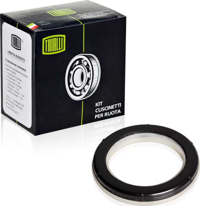 Опорный подшипник амортизатора Trialli. Артикул CS 240