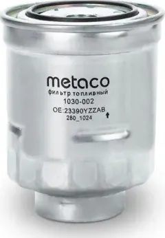 Фильтр топливный (Metaco). Артикул 1030-002