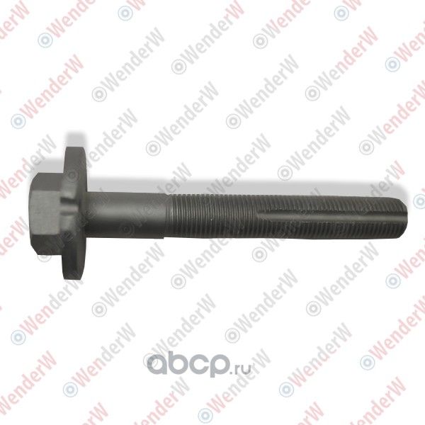 АВТОЗАПЧАСТЬБОЛТ РАЗВАЛЬНЫЙ INFINITI FX4535 06-0 (Wenderw). Артикул WEL051