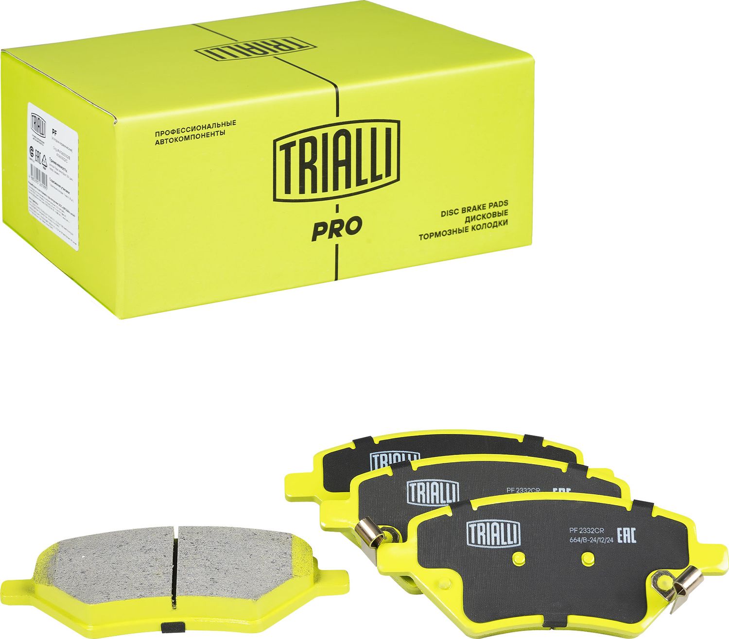 Тормозные колодки Trialli (Керамика). Артикул PF 2332CR