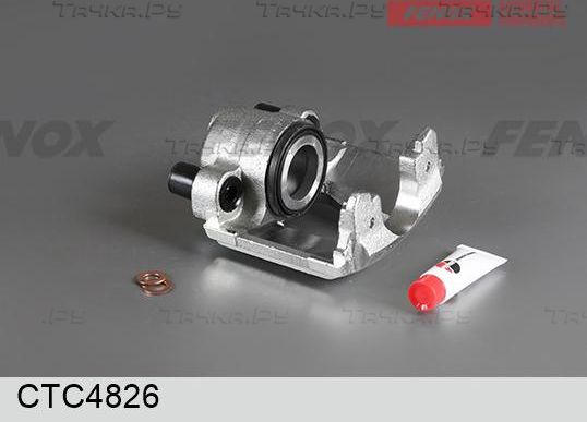 Тормозной суппорт Fenox правый для Opel Omega B 1994-2003. Артикул CTC4826