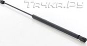 Амортизатор (упор) капота BSG. Артикул BSG 70-980-025