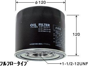 ФИЛЬТР МАСЛЯНЫЙ VIC C-526 VIC. Артикул C526