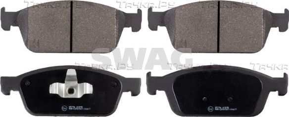 Тормозные колодки SWAG передние для Ford Focus III 2012-2019. Артикул 50 11 6226