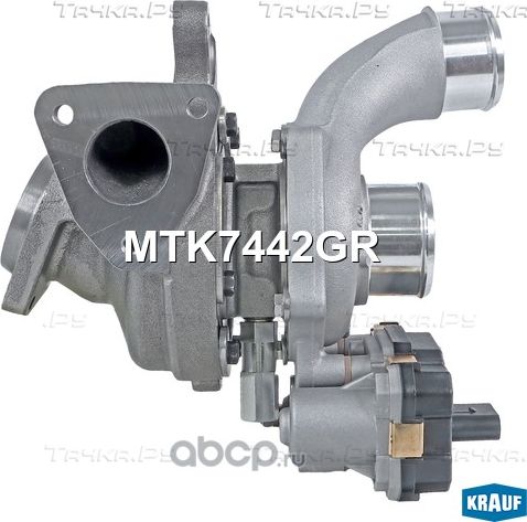 Турбокомпрессор (Krauf). Артикул MTK7442GR