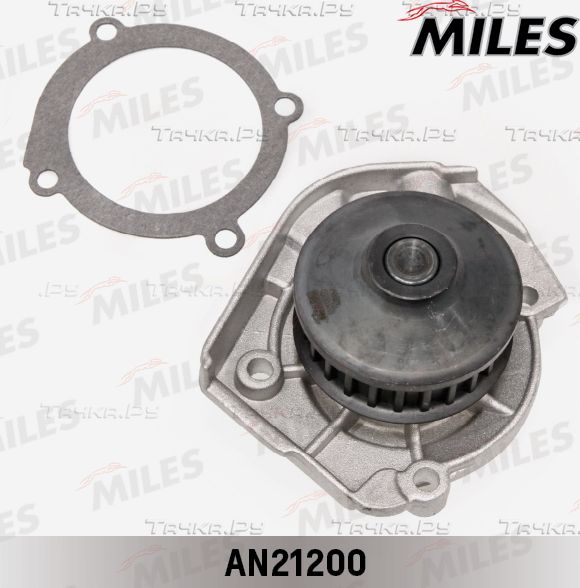 Помпа (водяной насос) Miles для Fiat Punto I 1993-2000. Артикул AN21200