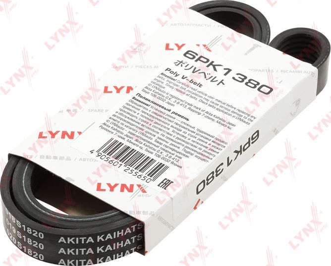 Приводной ремень поликлиновой LYNXauto. Артикул 6PK1380