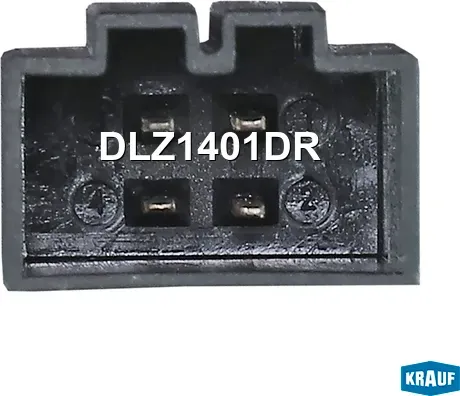 Замок багажника (Krauf). Артикул DLZ1401DR