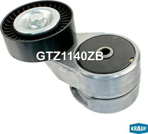 Натяжитель приводного ремня Krauf. Артикул GTZ1140ZB