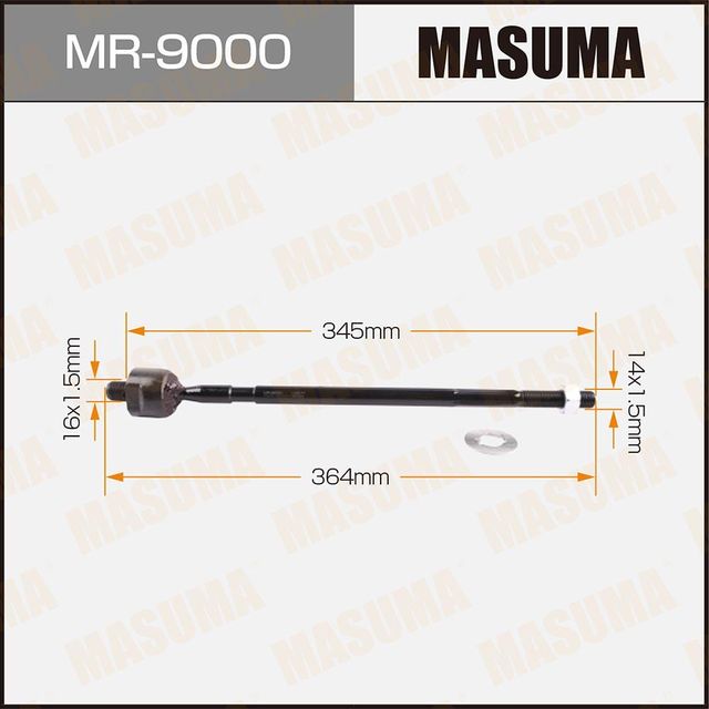 Рулевая тяга Masuma. Артикул MR-9000