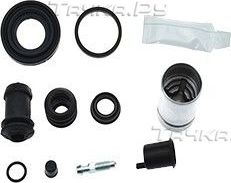 Ремкомплект тормозного суппорта ERT задний для Mazda Xedos 6 1992-1999. Артикул 401377