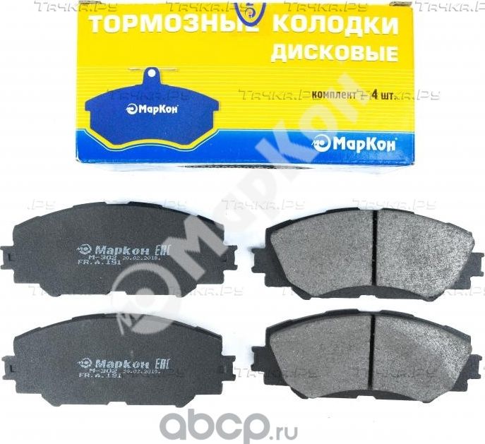 Колодки тормозные дисковые к-т Toyota Auris  Corolla (Markon) Markon. Артикул 19100175
