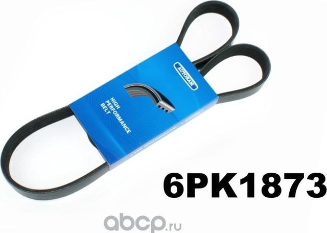 Ремень приводной, поликлиновый (EPDM). 6PK1873 AUTORAM. Артикул 6PK1873