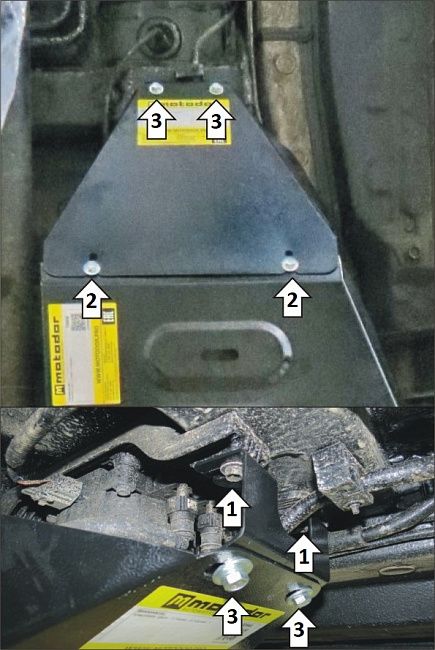 Защита Мотодор для бензонасоса Hyundai Staria 2022-2026. Артикул 00944