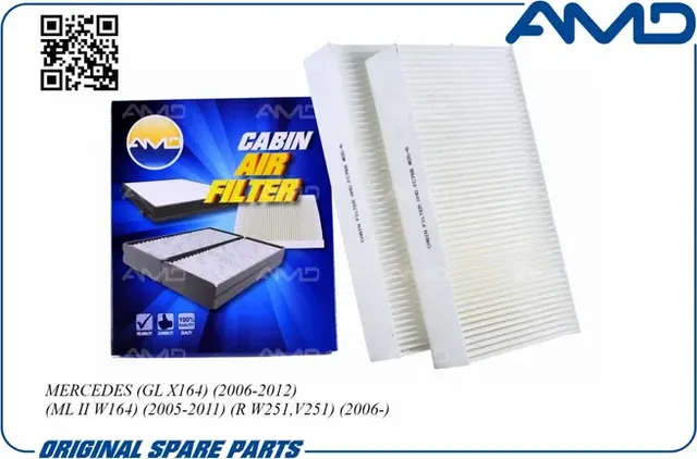 Фильтр салона (AMD). Артикул AMD.FC768