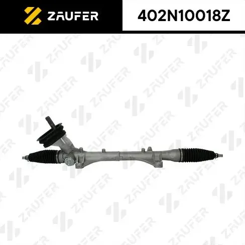 Рулевая рейка с тягами механическая (Zaufer) Zaufer. Артикул 402N10018Z