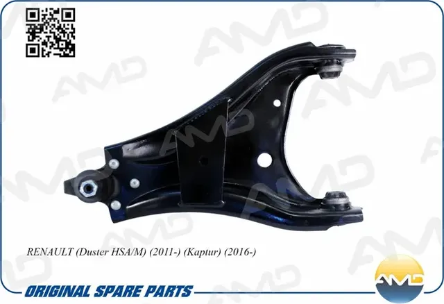 Рычаг подвески передний правый 545000138R/AMD.AA497R AMD AMD. Артикул AMDAA497R