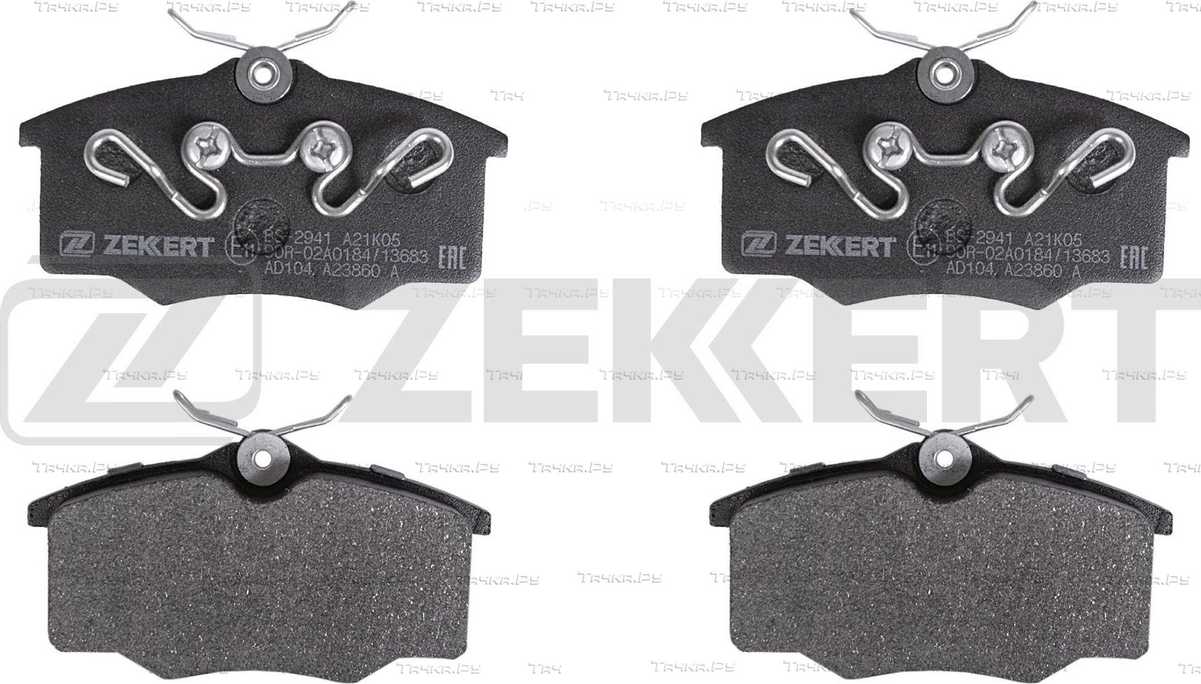 Тормозные колодки Zekkert. Артикул BS-2941