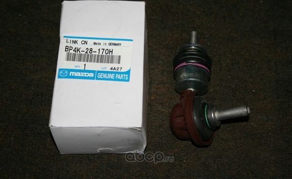 Стойка (тяга) стабилизатора Mazda. Артикул BP4K28170H