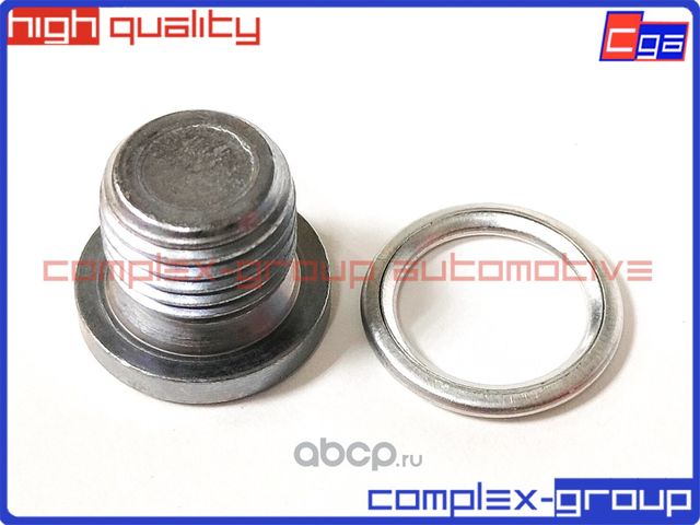 Пробка сливная с шайбой (CGA). Артикул 01BNG0010RA