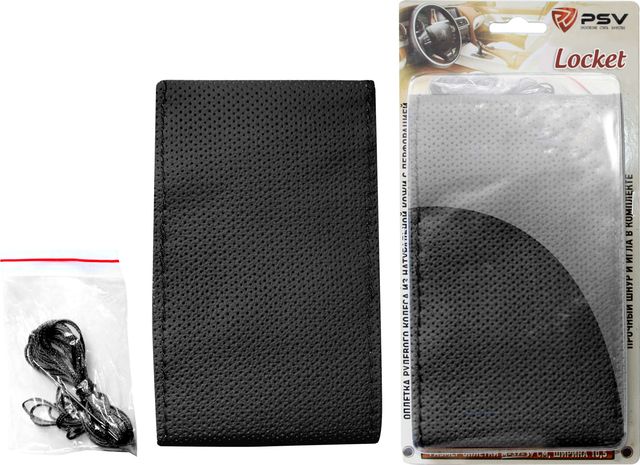 Оплётка на руль PSV Locket (Original) на шнуровке (размер M, натуральная кожа, цвет ЧЕРНЫЙ). Артикул 121602