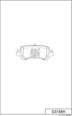 Тормозные колодки MK Kashiyama. Артикул D3156H