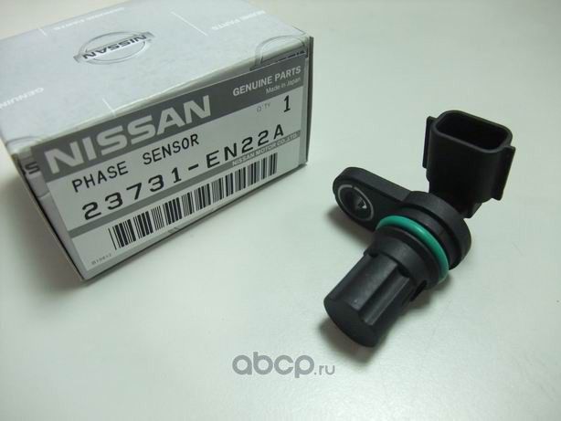 Датчик положения распредвала Nissan. Артикул 23731EN22A