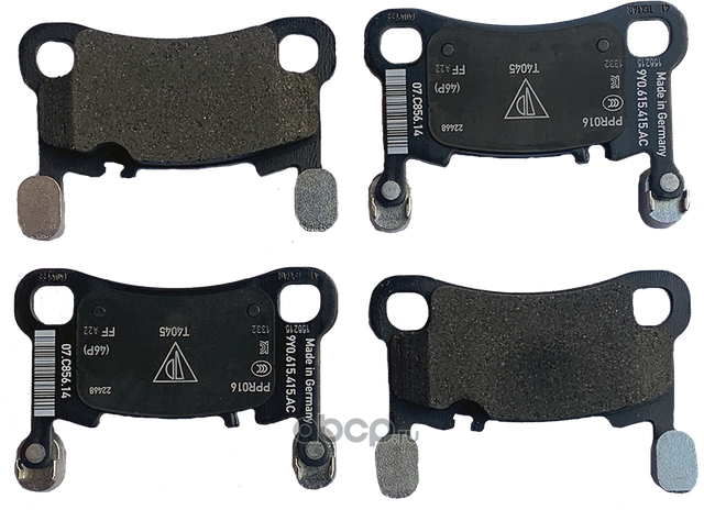 Тормозные колодки VAG. Артикул 9Y0698451AC