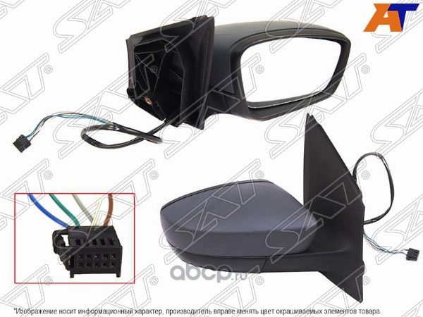 Зеркало VW POLO 09- 4D RH  регул-ка, обогрев, без (SAT). Артикул STVWP5940A1