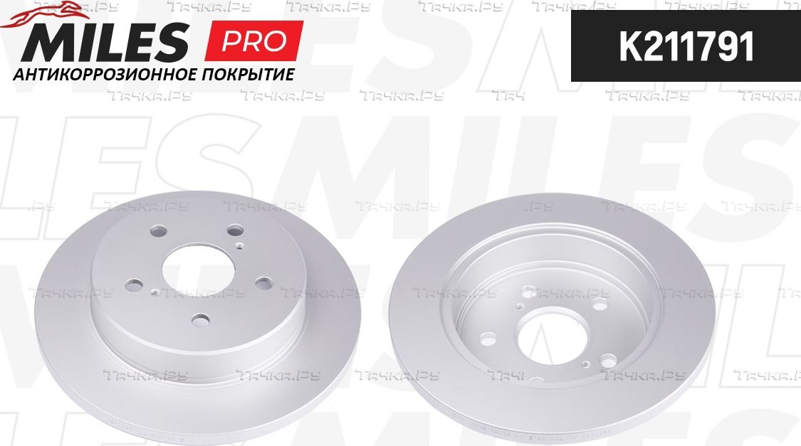 Тормозной диск Miles задний для Toyota RAV4 V (XA50) 2018-2026. Артикул K211791