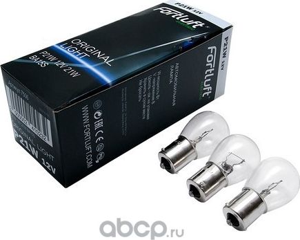 7506-10 ЛАМПА P21W 12V BA15S ORIGINAL LIGHT 10ШТ (Fortluft). Артикул 750610