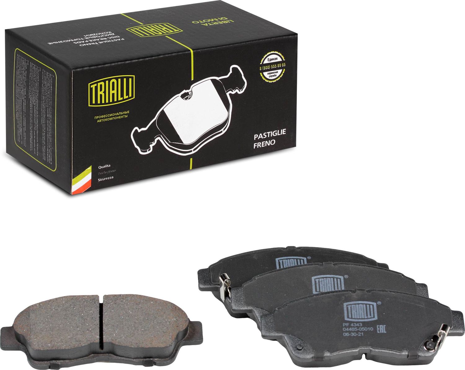 Тормозные колодки Trialli (Low-Metallic). Артикул PF 4343