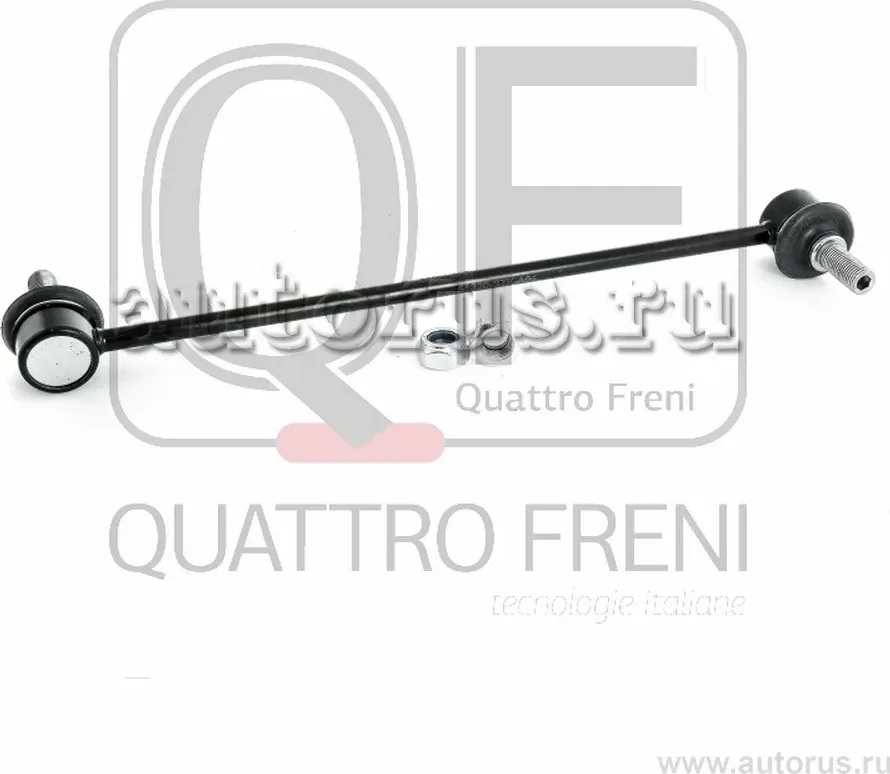 Стойка стабилизатора fr (Quattro Freni). Артикул qf13d00192
