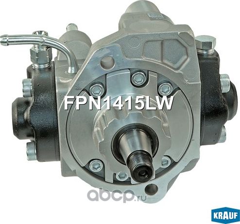 ТНВД Krauf. Артикул FPN1415LW