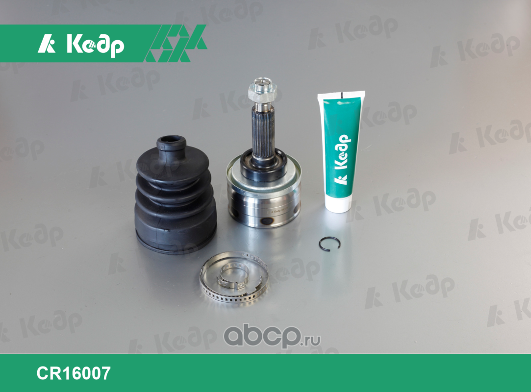 ШРУС наружный 2123 (Кедр). Артикул CR16007