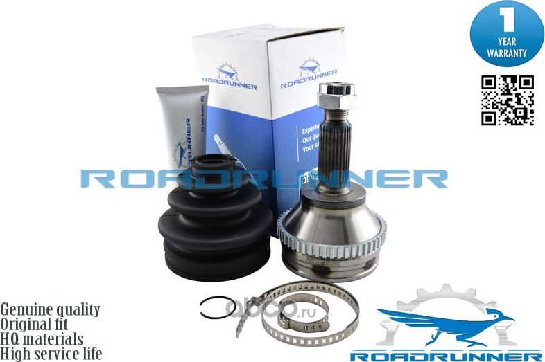 Шрус наружный (Roadrunner). Артикул RR0025CV