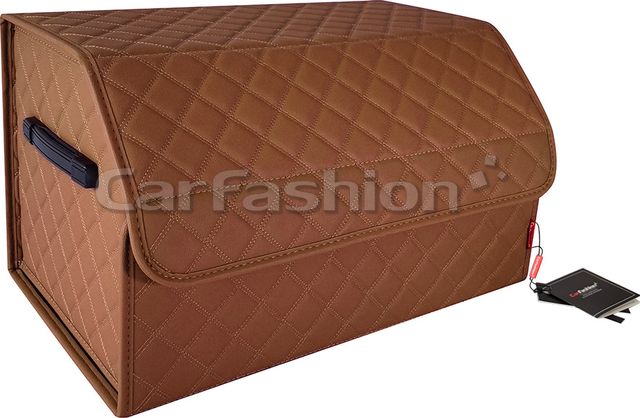 Органайзер CarFashion в багажник TRACK Коричневый/Коричневый. Артикул 45054