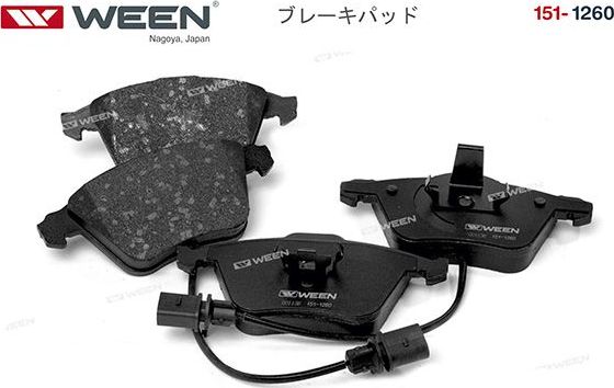Тормозные колодки WEEN. Артикул 151-1260