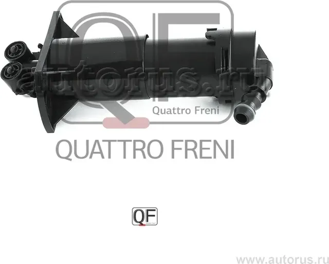 Форсунка омывателя фары lh (Quattro Freni). Артикул qf10n00138
