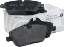 Тормозные колодки BMW (OEM) передние для MINI Coupe R58 2010-2015. Артикул 34116774050