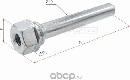 ДЕТАЛЬ (SAT). Артикул ST5519165J00