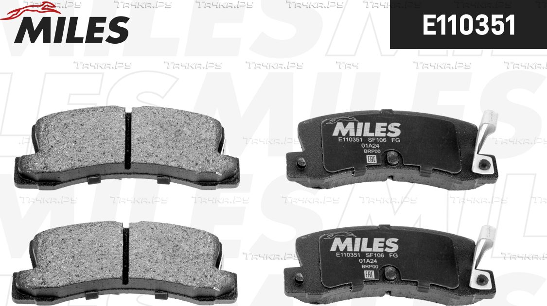 Тормозные колодки Miles (Semi-Metallic) для Lexus ES I 1989-1997. Артикул E110351