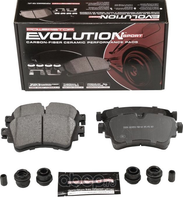 КОЛОДКИ ТОРМОЗНЫЕ ЗАДНИЕ Audi Q5 II(FY) **Склад Масла (Powerstop). Артикул 231898