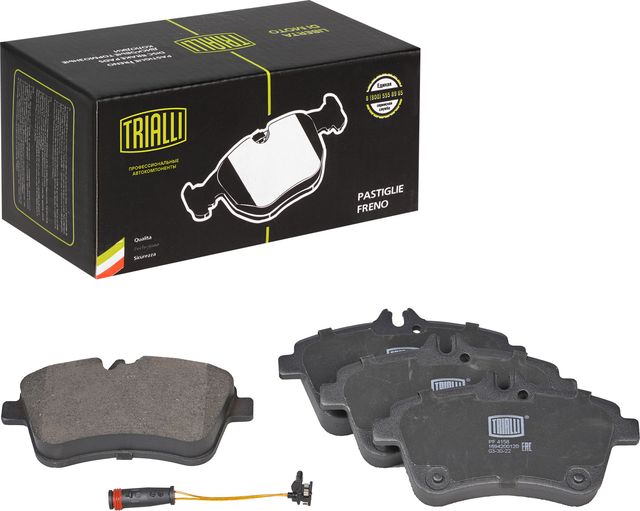 Тормозные колодки Trialli (Low-Metallic) передние для Mercedes-Benz B-Класс I (W245) 2005-2011. Артикул PF 4158