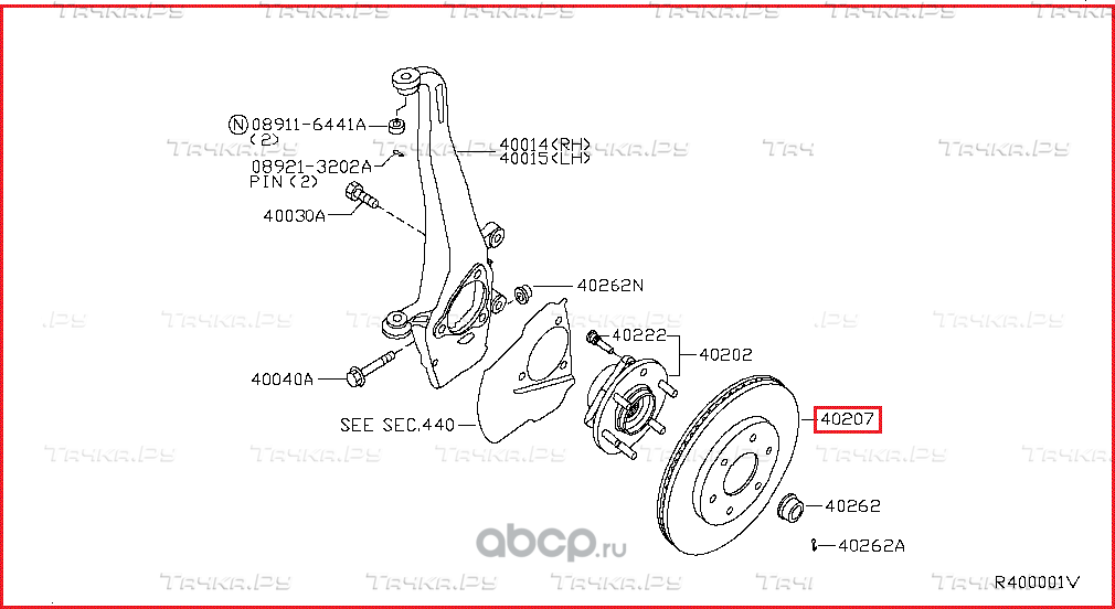 Тормозной диск Nissan. Артикул 402069FF0B