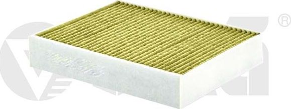 Салонный фильтр Vika для BMW 3 VI (F3x) 2011-2026. Артикул 81004701