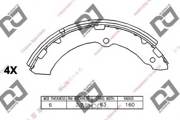 Колодки тормозные (DJ Parts). Артикул BS1051