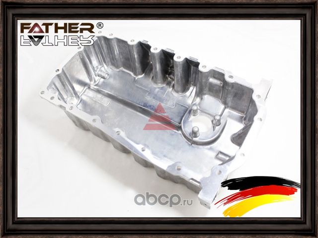 Поддон масляный (Father). Артикул F2769R87