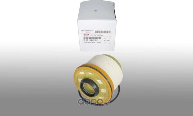 Топливный фильтр Isuzu для Isuzu D-Max II 2012-2020. Артикул 8981596930